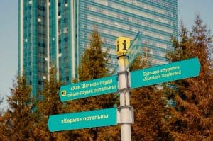 Kazakistan İş İlanları İçin İstenen Nitelikler ve Beceriler